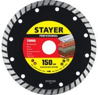 Диск алмазный отрезной по бетону Turbo Professional Stayer